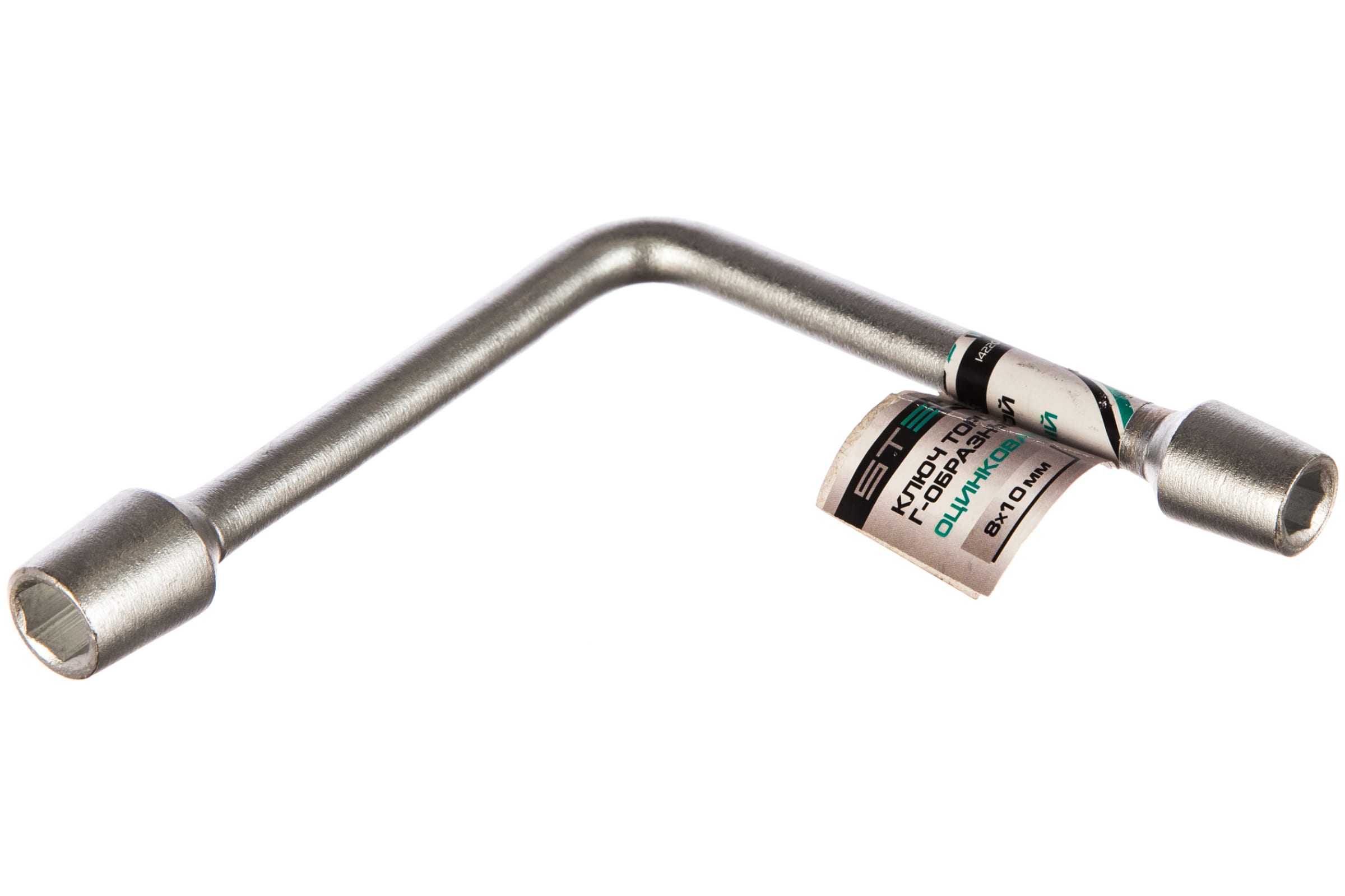 Ключ торцевой Г-образный 8-10мм STELS 14220