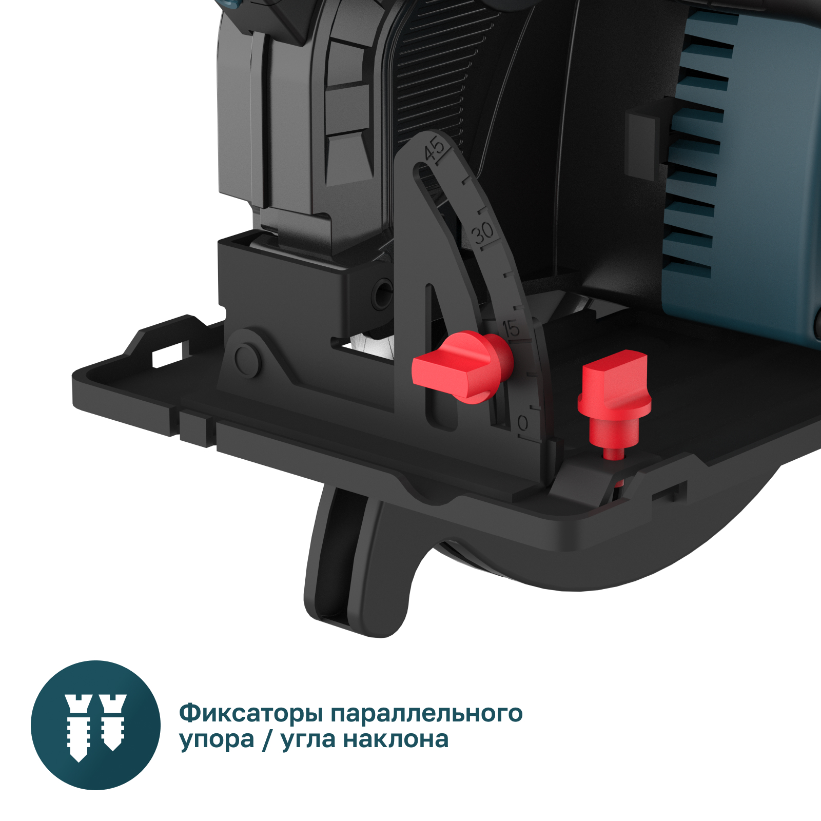 Циркулярная пила ALTECO CS 2400-235 L 