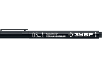 Маркер черный перманентный ЗУБР МП-50 0,5мм 06321-2
