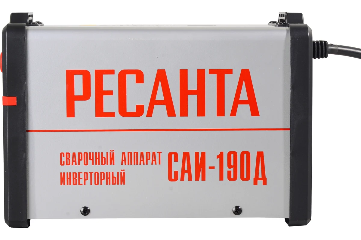 Сварочный аппарат инверторный Ресанта САИ-190Д 65/139