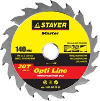 Диск пильный по дереву 140*20мм 20Т STAYER MASTER OPTI-Line 3681-140-20-20