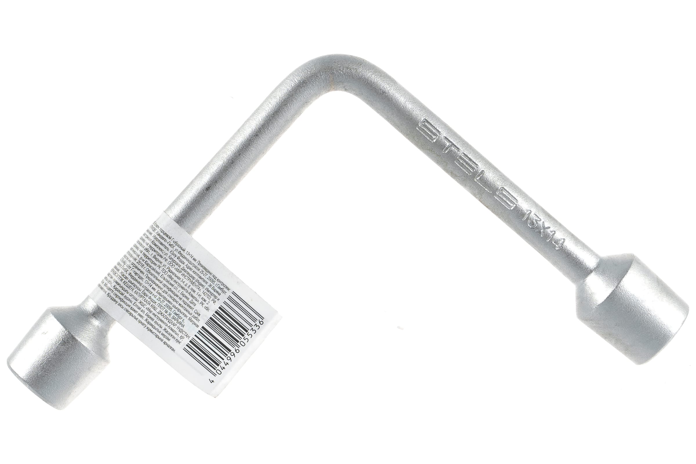 Ключ торцевой Г-образный 13-14мм STELS 14227