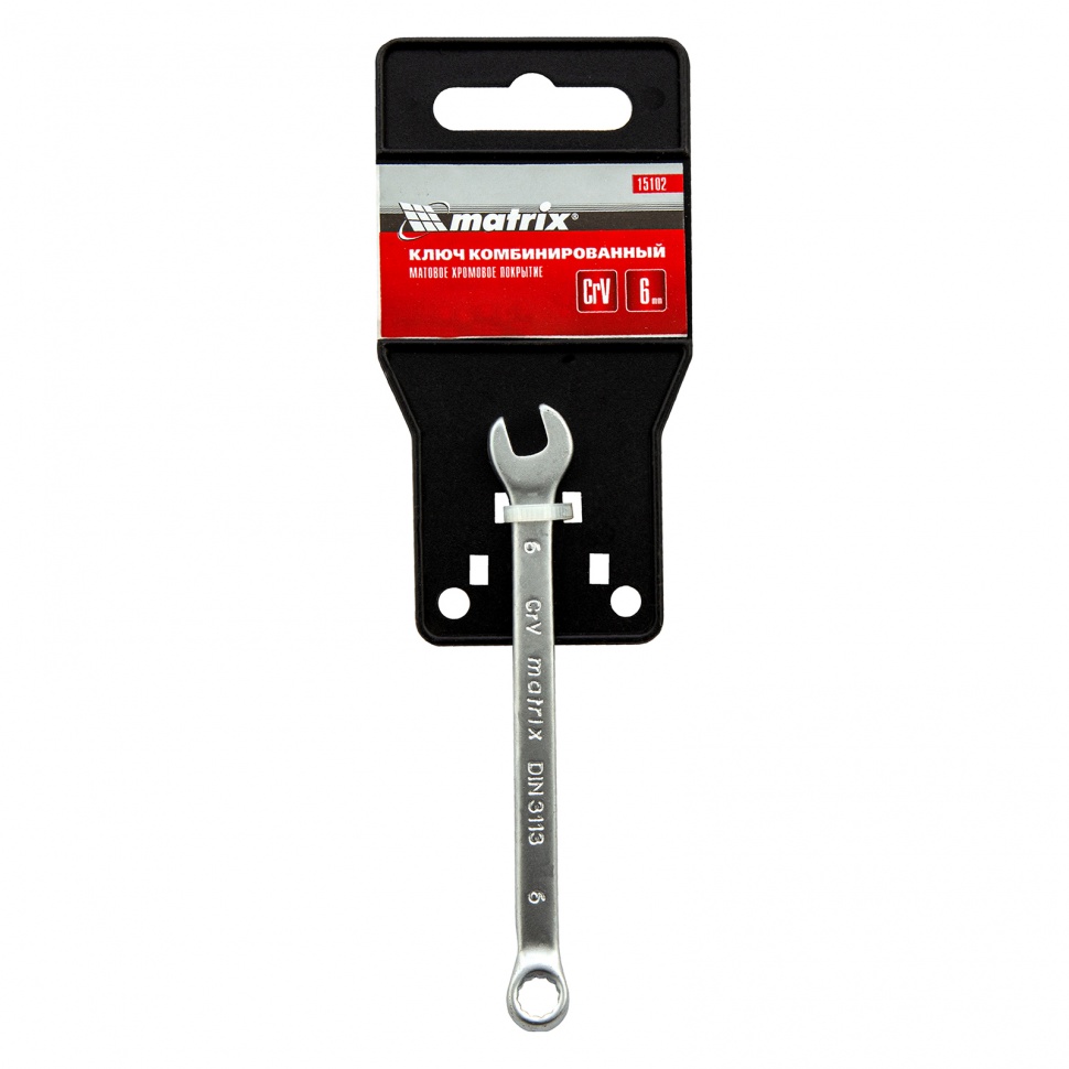 Ключ комбинированный 6мм MATRIX 15102
