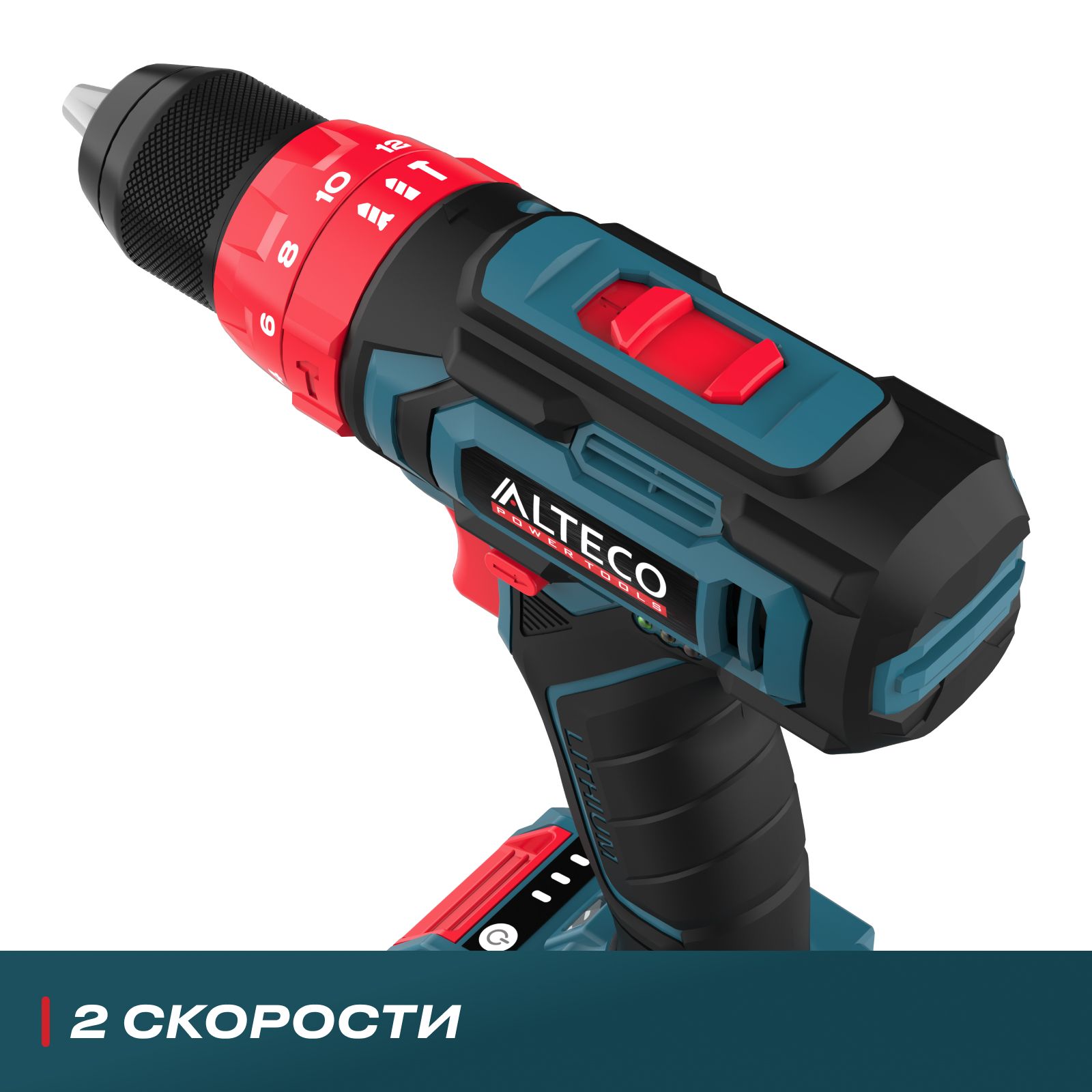 Аккумуляторная дрель-шуруповерт ударная ALTECO CID 21-35