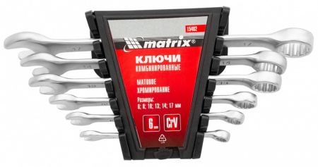 Набор ключей комбинированных 6шт 6-17мм MATRIX 15402