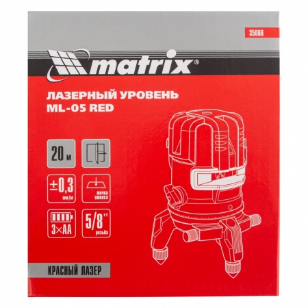 Уровень лазерный самовыравнивающийся 20м MATRIX ML05 Red 35066