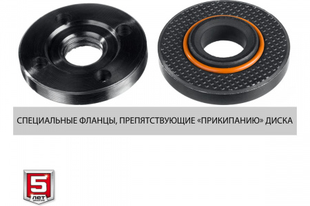 Угловая шлифмашина ЗУБР УШМ-150-1405 диам. диска 150 мм