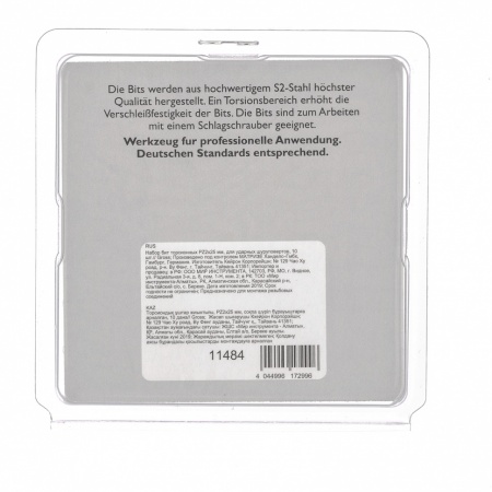 Набор бит торсионных 10шт 25мм PZ2 GROSS 11484