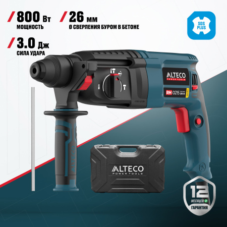 Перфоратор ALTECO RH 0215