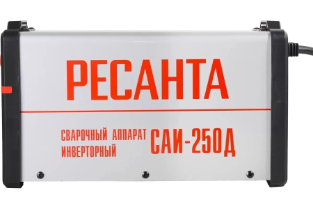 Сварочный аппарат инверторный Ресанта САИ-250Д 65/141