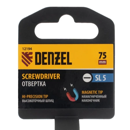 Отвертка SL5*75мм DENZEL 12194