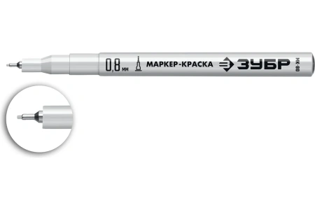 Маркер-краска белый ЗУБР МК-80 0.8мм 06324-8