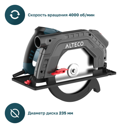 Циркулярная пила ALTECO CS 2400-235 L 