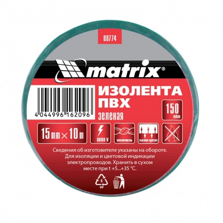 Изолента ПВХ изоляционная 15мм*10м зеленая MATRIX 88774