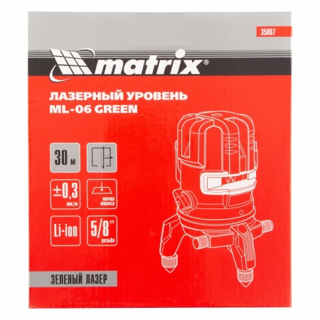 Уровень лазерный самовыравнивающийся MATRIX ML06 Green 35067