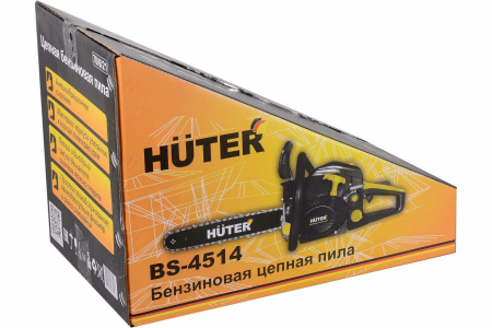 Бензопила Huter BS-4514 70/6/21