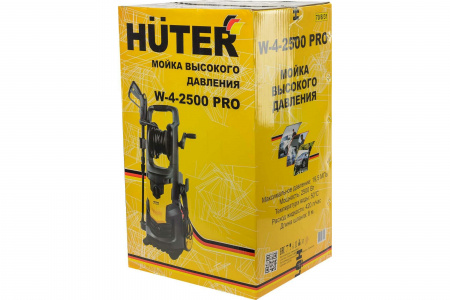 Мойка Huter W-4-2500 PRO 70/8/31