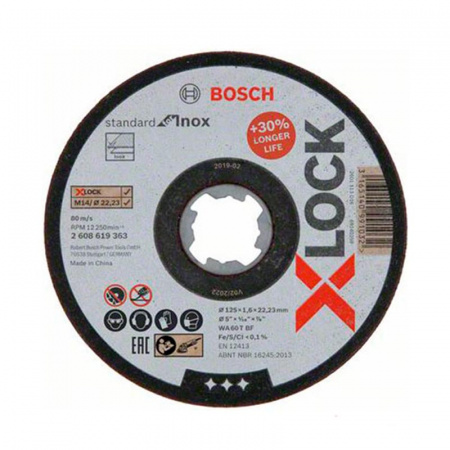 Диск отрезной абразивный по металлу 125*1,6*22,23мм Bosch X-LOCK 2608619254