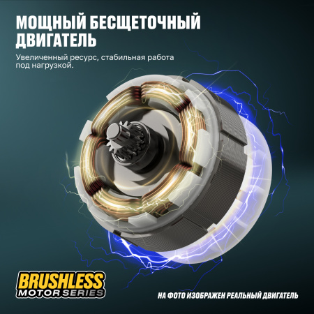 Аккумуляторная дрель-шуруповерт ALTECO CID 21-45 BL