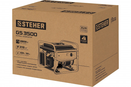 Электрогенератор STEHER GS-3500