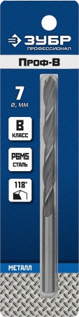 Сверло по металлу 7,0*109мм Р6М5 класс В ЗУБР ПРОФ-В 29621-7