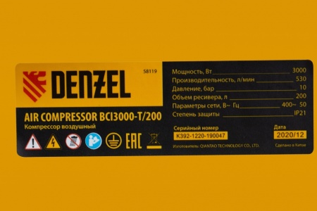 Компрессор воздушный масляный DENZEL BCI3000-T/200 58119