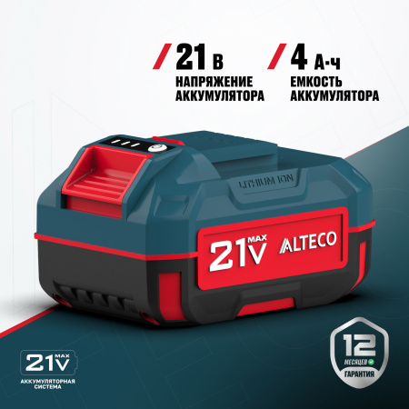 Аккумулятор ALTECO BCD 21-40 Li