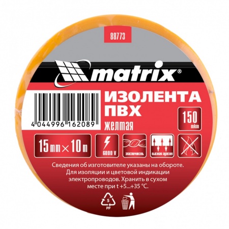 Изолента ПВХ изоляционная 15мм*10м желтая MATRIX 88773