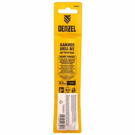 Бур по бетону 5*110мм Cobalt W-tip SDS-plus DENZEL 705003