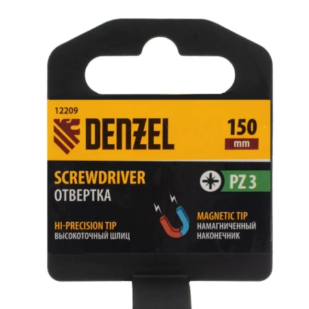 Отвертка PZ3*150мм DENZEL 12209