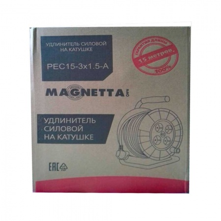 Удлинитель на катушке Magnetta PEC15-3X1.5-A 15 м 3*1,5 мм
