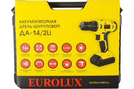 Дрель-шуруповерт аккумуляторная ДА-14/2Li Eurolux