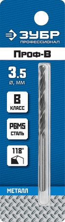 Сверло по металлу 3,5*70мм Р6М5 класс В ЗУБР ПРОФ-В 29621-3.5
