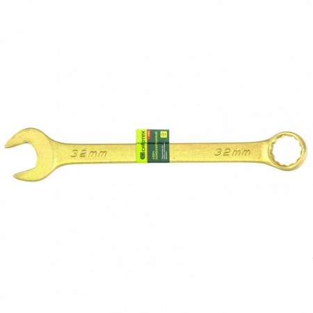 Ключ комбинированный 32мм СИБРТЕХ 14989