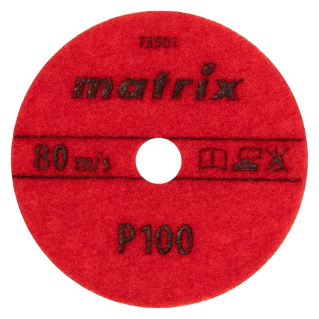 Круг алмазный гибкий шлифовальный 100мм P100 сухое шлифование 5шт MATRIX 73501