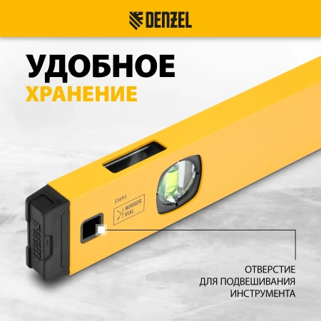Уровень алюминиевый фрезерованный 3 глазка 1000мм DENZEL 33693
