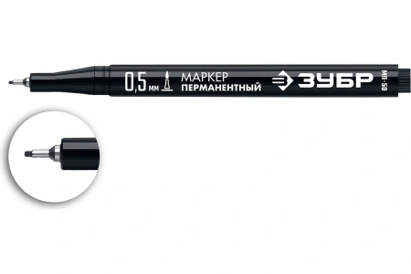 Маркер черный перманентный ЗУБР МП-50 0,5мм 06321-2