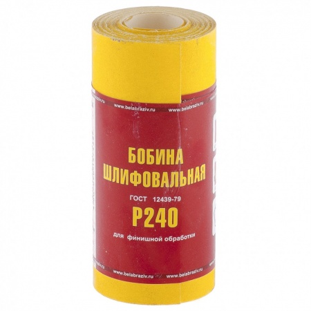 Шкурка на бумажной основе 115мм*5м Р240 Россия 75634