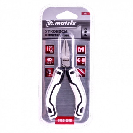 Утконосы 125мм MATRIX PRO Mini 17836