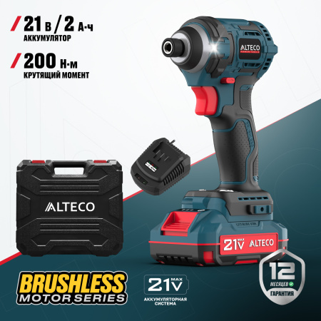 Бесщеточный аккумуляторный винтоверт CISD 21-200 BL ALTECO