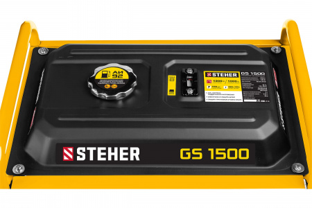 Электрогенератор STEHER GS-1500
