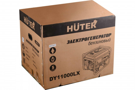 Электрогенератор-электростартер Huter DY11000LX 64/1/72